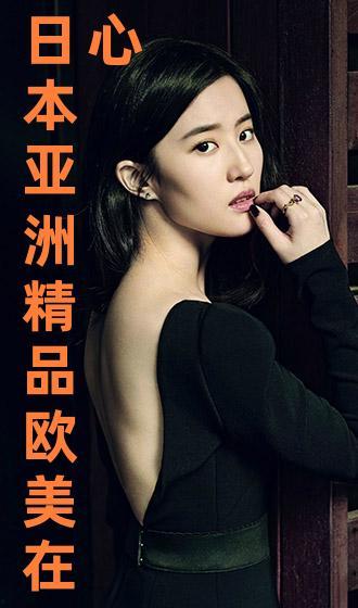 百变日韩公主换装手游 